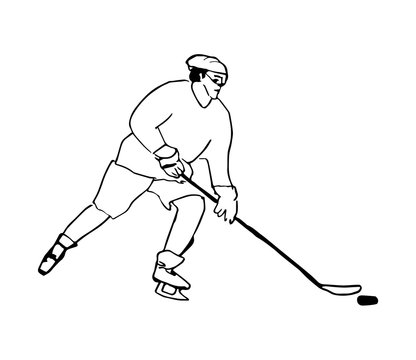 Hockey player vector illu