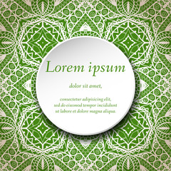 Vector design templates. Seamless abstract pattern, hand drawn texture for Wedding, Bridal, Valentine's day or Birthday Invitations, Cards, Flyers. Floral vintage geometric background. 
