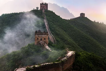 Aluminium Prints Chinese wall The Great wall of China: 7 wonder of the world.