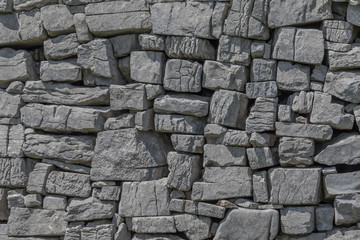 古い城壁の石垣 Stone wall of the castle