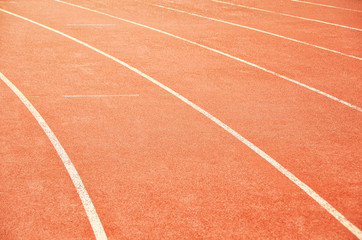 Stadium. Treadmill. Sport and fitness.