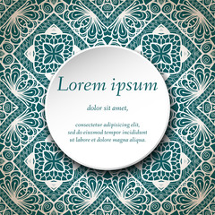 Vector design templates. Seamless abstract pattern, hand drawn texture for Wedding, Bridal, Valentine's day or Birthday Invitations, Cards, Flyers. Floral vintage geometric background. 
