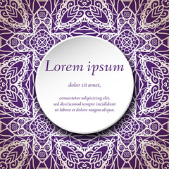 Vector design templates. Seamless abstract pattern, hand drawn texture for Wedding, Bridal, Valentine's day or Birthday Invitations, Cards, Flyers. Floral vintage geometric background. 