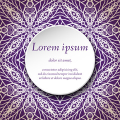 Vector design templates. Seamless abstract pattern, hand drawn texture for Wedding, Bridal, Valentine's day or Birthday Invitations, Cards, Flyers. Floral vintage geometric background. 
