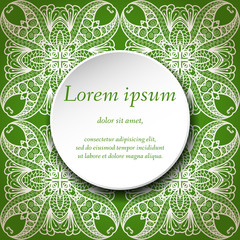 Vector design templates. Seamless abstract pattern, hand drawn texture for Wedding, Bridal, Valentine's day or Birthday Invitations, Cards, Flyers. Floral vintage geometric background. 
