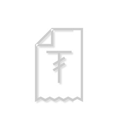 Fototapeta premium beyaz arka planı olan para sembolü