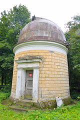 Astronomical Pulkovo observatory in St.Petersburg.