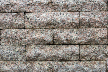 There are the brick wall. It is good background.