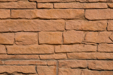 Obraz premium There are the brick wall. It is good background.