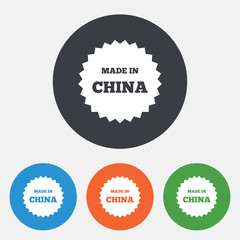 Made in China icon. Export production symbol.