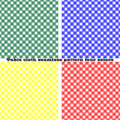 Table cloth seamless pattern four colors