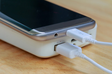 Smartphone charging power.
