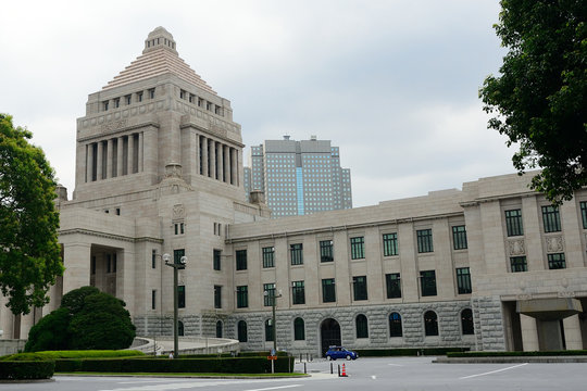 Parliament building, Tokyo, Japan