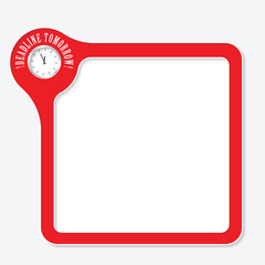 Vector frame for your text and the words deadline tomorrow