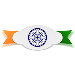 India paper Banner on Ribbon