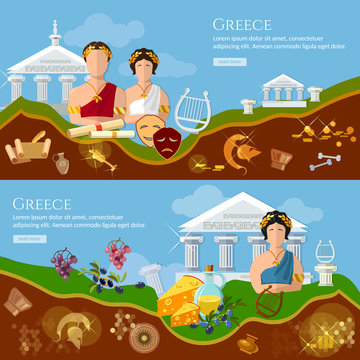 Ancient history.  Ancient Greece and Ancient Rome