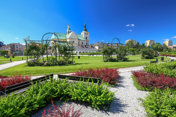Rzeszow / Ogrod publiczny w centrum miasta