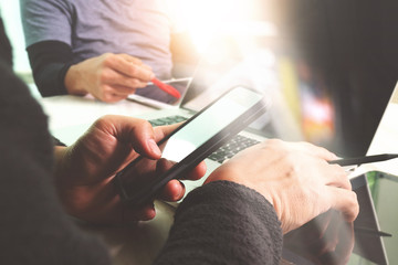 Business team meeting present. Photo professional investor worki