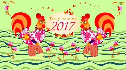 Two magic roosters and pink flowers on light green background. Year of the cock - greeting card with chinese symbol of 2017. Vector image.