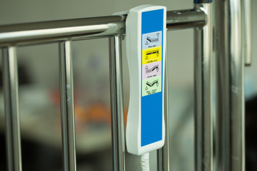 Remote control of patient bed in the hospital