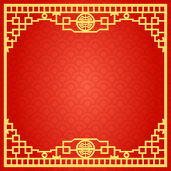 Chinese Traditional Background