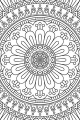 Vector indian Mandala background