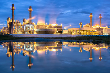 Reflection Gas turbine electrical power plant 