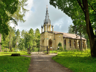 Church in the Park.