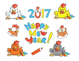 Set of funny New Year's symbols