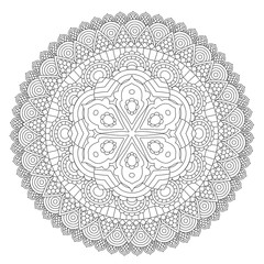Mandala.Floral mandalas set.Coloring book. Outline . Pattern. Weave design element