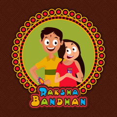 Greeting Card for Happy Raksha Bandhan.