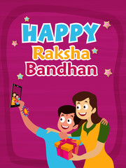 Cute Brother and Sister for Raksha Bandhan.