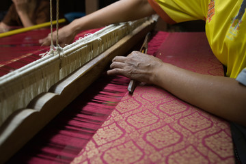 Weaving loom