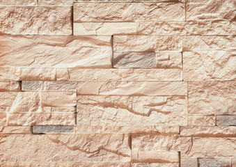 Neat and tidy stone wall surface / texture. 