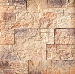 Neat and tidy stone wall surface / texture. 