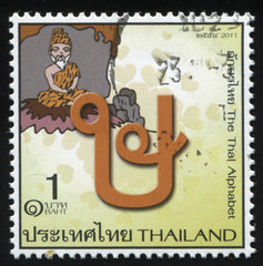 The letter of the Thai alphabet