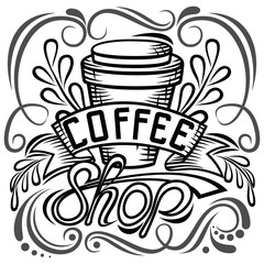 ?offee packaging design. Lettering hand drawing, fashion illustration of the theme of coffee. Locked coffee mug, store design. Isolated vector illustration