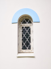 Window of the Church of Our Lady of the Inexhaustible Chalice