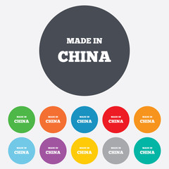 Made in China icon. Export production symbol.