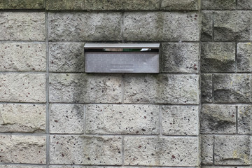 mailbox in wall