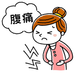 若い女性：腹痛
