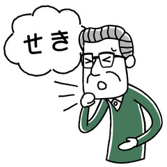 シニア男性：咳
