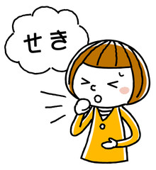 女の子：咳

