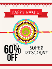 Happy Raksha Bandhan Indian festival background .