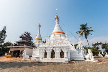 Temple Wat Phra That Doi Kon