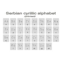 Set of monochrome icons with printed serbian cirillic alphabet for your design