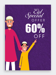 Eid Sale Poster, Banner or Flyer design.
