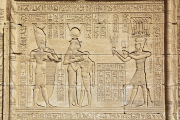 Relief Mammisi Dendera Temple Egypt