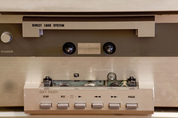 Fototapeta premium Old Tape recorder. Cassette