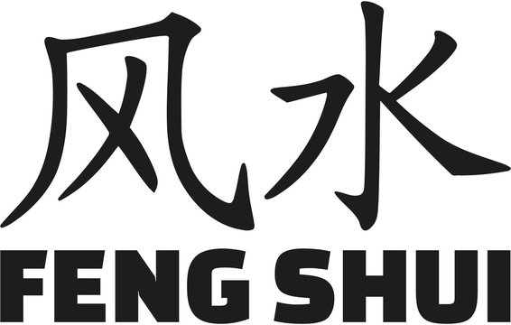 Feng Shui word with chinese signs